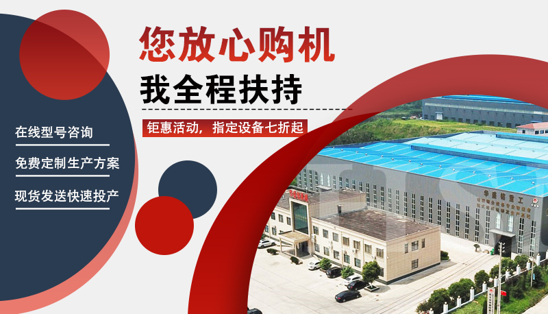 �C��ɰ�ķN���ÓQ�דp��