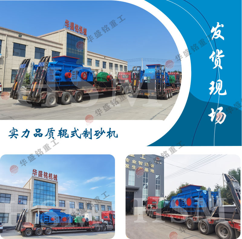 ُ(g��u)�Iһ�_(t��i)ʯ�^��ɳ�C(j��)��Ҫ�����X