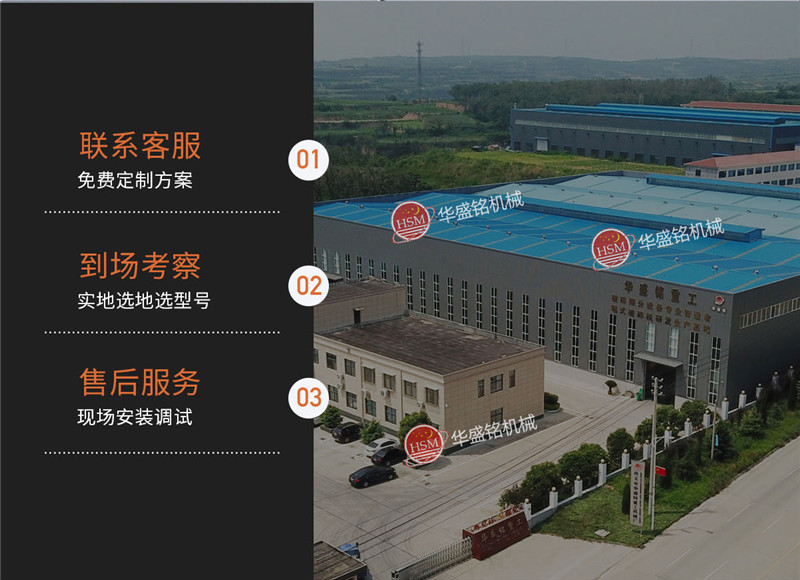 ����ʯ��ɳ�C(j��)һ�׶����X