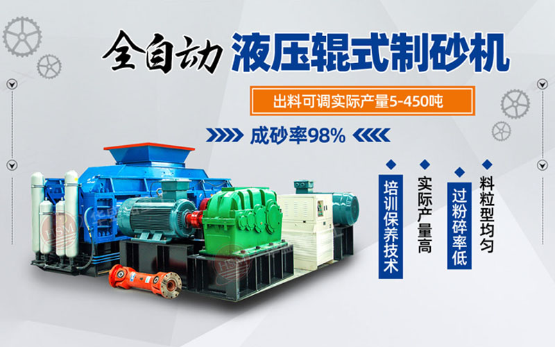 ʯ����ɰ�C(j��)�S�Ҽ���(y��u)��