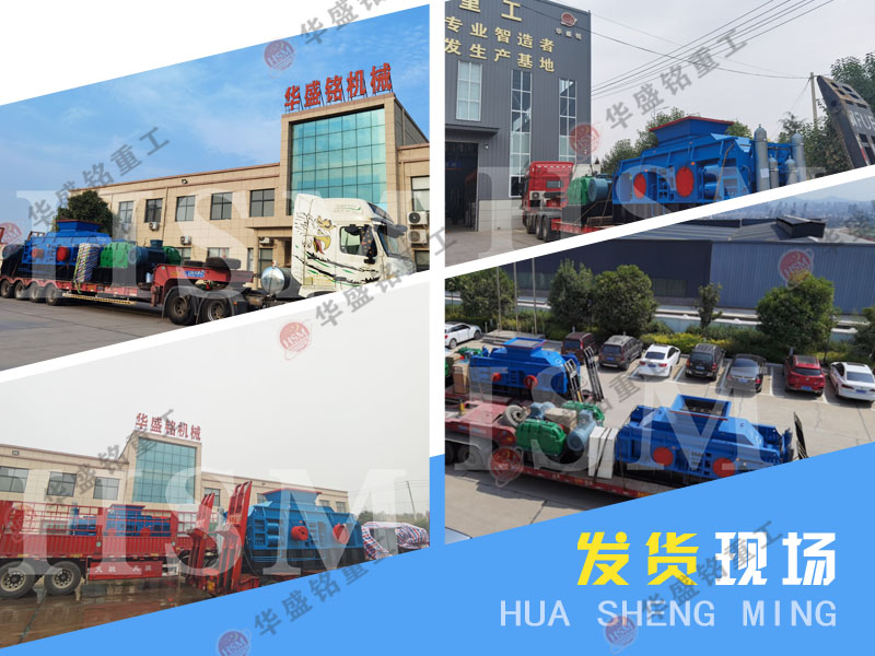 ��ʯ��݁��ɰ�C�O(sh��)����Æ����S�����]