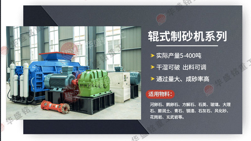 �C(j��)е��ɰ�O(sh��)��_��ʯ�^��ɰ�C(j��)_�ϳ�ɳ��ɰ�C(j��)�S��