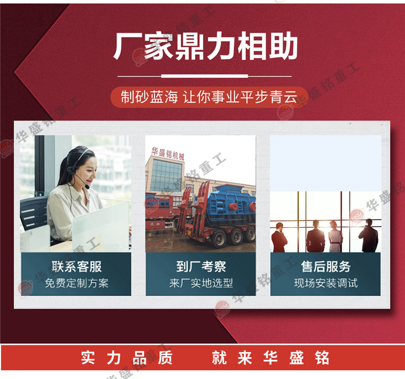 ��ɳ�O(sh��)��_��ɳ�C(j��)�O(sh��)���ȫ_��ɳ�O(sh��)���ļҺ�