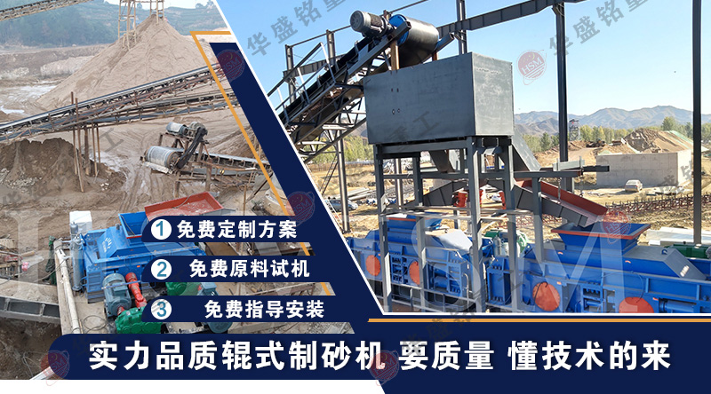 Ͷ�Yһ�_(t��i)ʯ�^��ɰ�C(j��)�����X��ʯ�^��ɰ�O(sh��)�䃞(y��u)��(sh��)