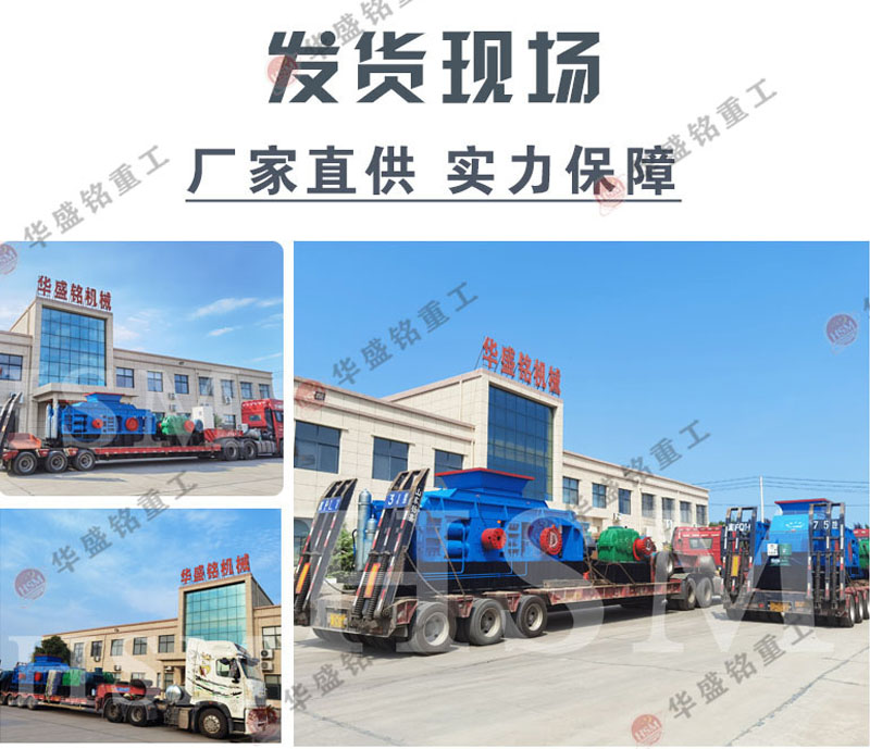 �x�G�r݁ʽ��ɰ�C��׌ɰʯ���a(ch��n)׃�ø������ܻ���