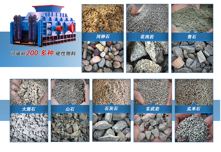 �r(sh��)�a(ch��n)100������ʯ����C(j��)�x���Ŀ�ã�������̖(h��o)����(sh��)��