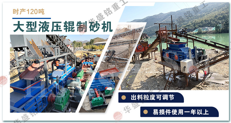 С��ʯ�^��ɰ�C(j��)�����Xһ�_(t��i)��Һ����(du��)݁��ɰ�C(j��)�������u��