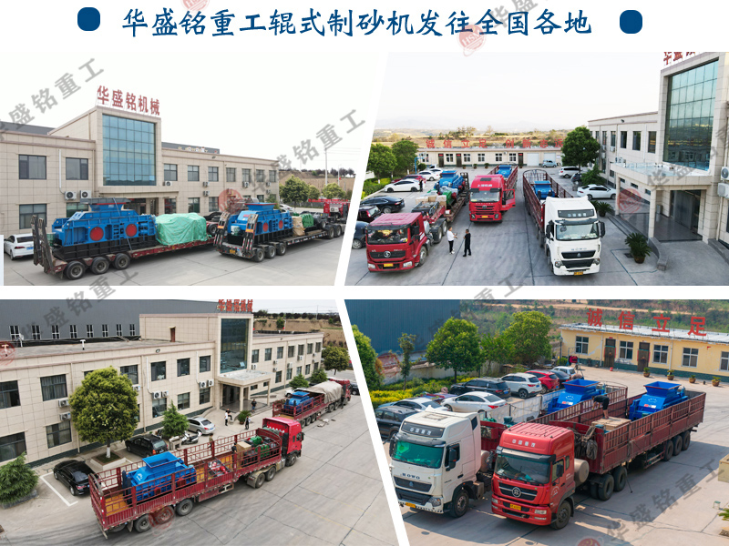 ��ʯ��ɰ�C(j��)�ڬF(xi��n)�������ИI(y��)�еđ�(y��ng)���c�h(hu��n)����(y��u)��