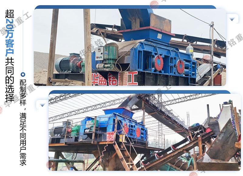 ʯ�ϏS��ɰ�C(j��)�ļ��|(zh��)�����������Xһ�_(t��i)