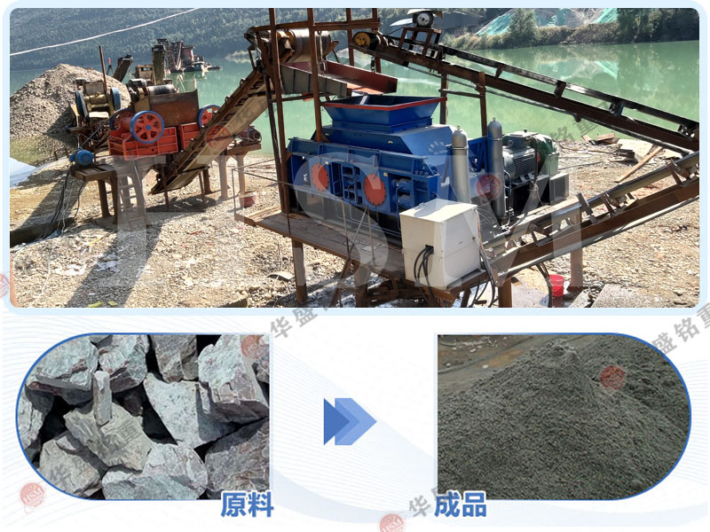 �r�a(ch��n)50-80����݁��ɰ�C�����Xһ�_��̎����ʯʯ��ʯЧ����Σ�