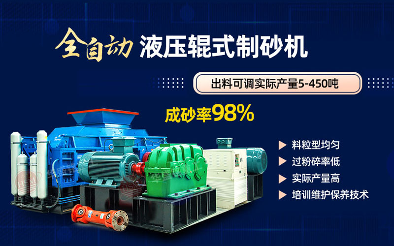 �r(sh��)�a(ch��n)150��Һ����݁��ɰ�C(j��)�����Xһ�_���m��̎���F�Vʯ����