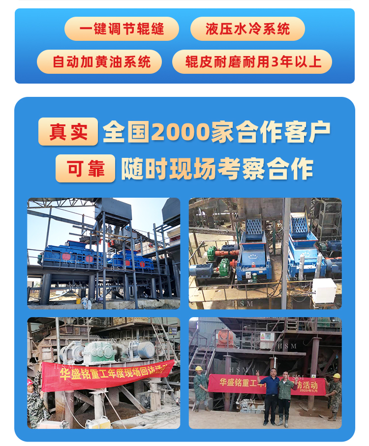 1510�͌�݁��ɰ�C�a(ch��n)����Σ����ț_��������ʯ��ɰ�е�Ч��